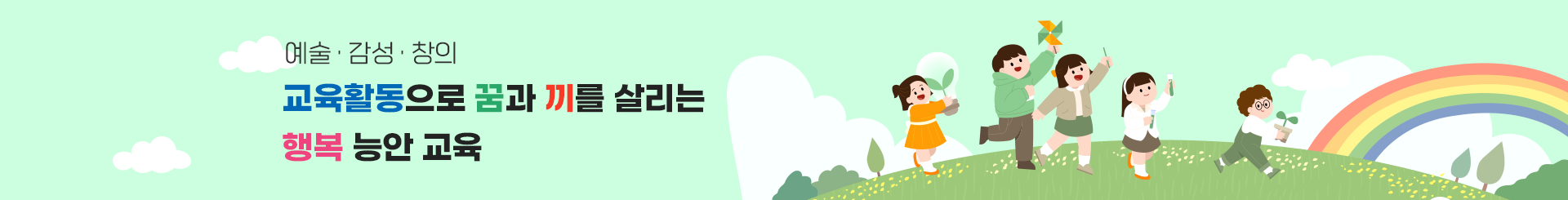 s_visual.png